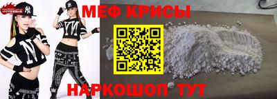 наркотики Волжск