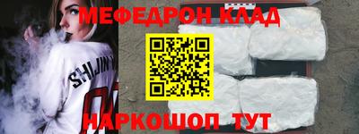 a pvp Волжский