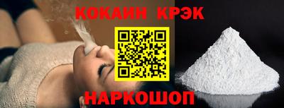 наркотики Волжск
