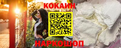 наркотики Волжск