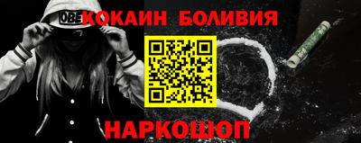 a pvp Волжский