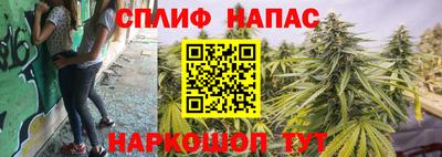 a pvp Волжский