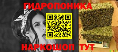 мефедрон Волгодонск