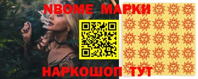 a pvp Волжский