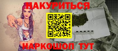 a pvp Волжский