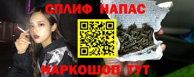 круглые Ставрополь
