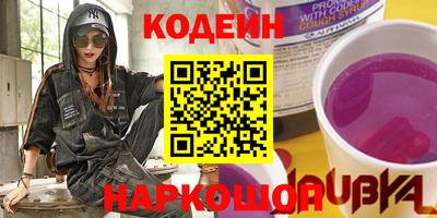 a pvp Волжский