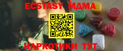 a pvp Волжский