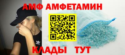 a pvp Волжский