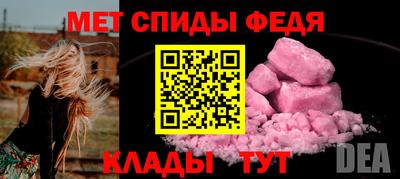 a pvp Волжский