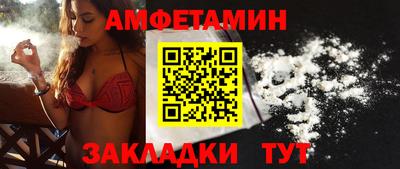 apvp Среднеуральск
