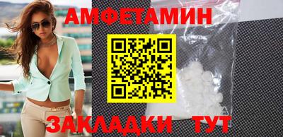 наркотики Волжск