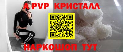 наркотики Волжск