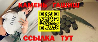 наркотики Волжск