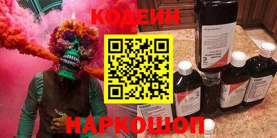 a pvp Волжский