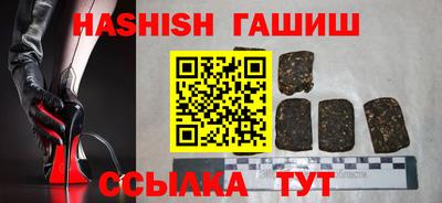 a pvp Волжский