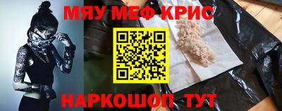 a pvp Волжский